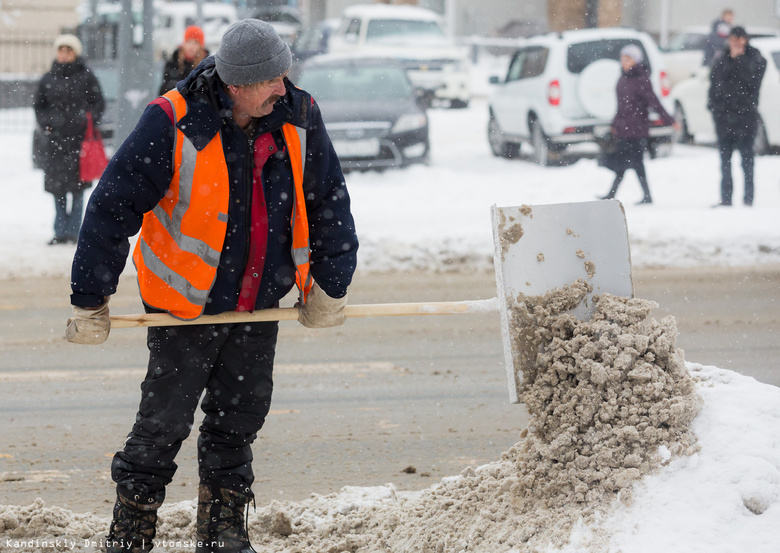 Мэр поручил «САХу» усилить уборку снега на парковках