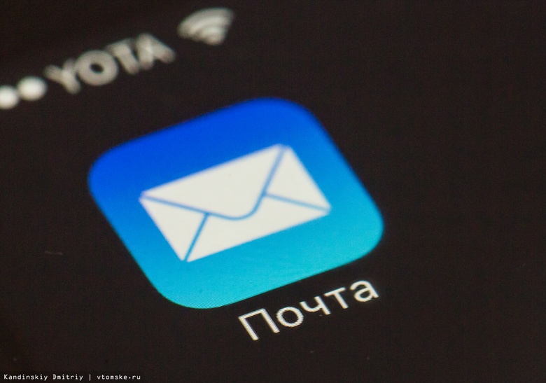 Жители Томской области смогут оплачивать счета за свет в мобильном приложении 