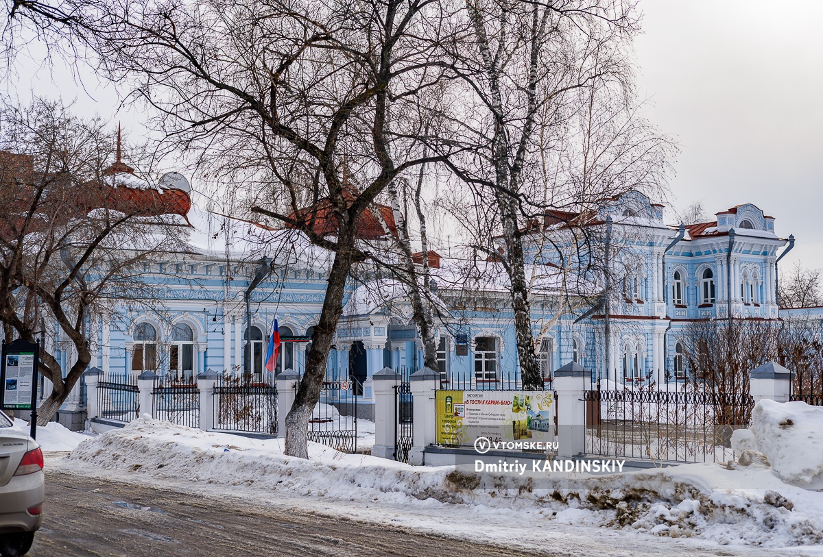 Здание Центра татарской культуры в Томске планируют отремонтировать. Это  памятник архитектуры | 19.03.2024 | Томск - БезФормата