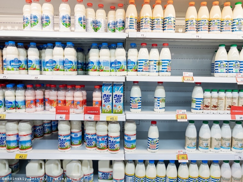 Томские производители допускают рост цен на молоко из-за увеличения себестоимости