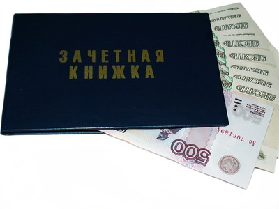 Преподаватель вуза стал фигурантом уголовного дела из-за взятки в две тысячи рублей