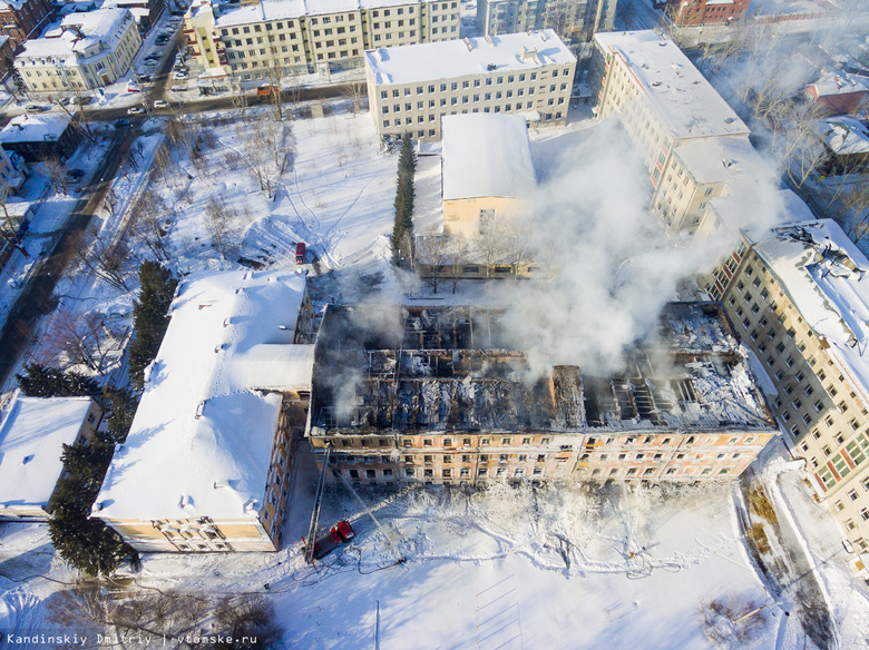 Мэр Томска наказал чиновников за пожар в военном городке на Никитина, 8