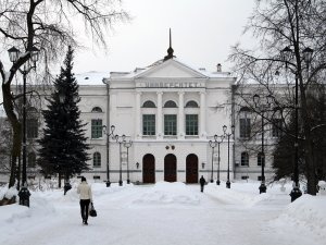 ТГУ вошел в национальный рейтинг российских вузов