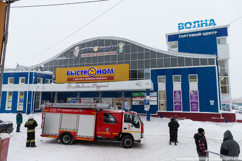 Эвакуация проходит в крупных торговых центрах Томска