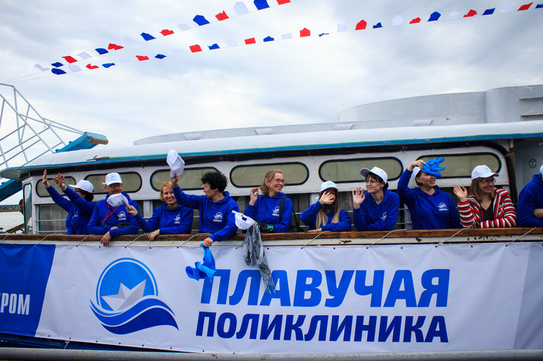 «Плавучая поликлиника» на полтора месяца отправилась в села томского севера