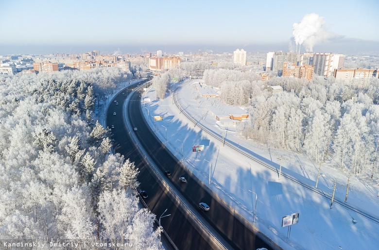 Прогноз погоды в Томске на выходные 10-11 декабря