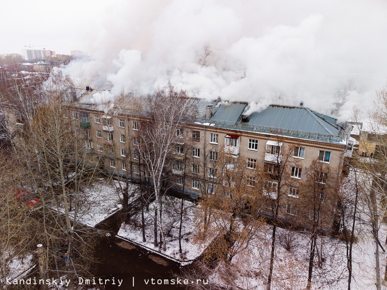 Пожар на крыше многоэтажного дома