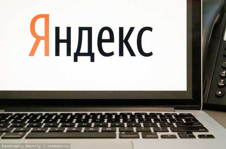 «Яндекс» продает VK сервисы «Дзен» и «Новости»