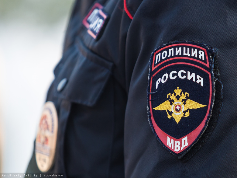 Томских полицейских подозревают в служебном подлоге