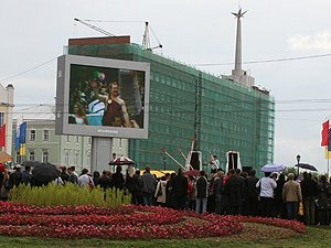 Проспект Ленина в ночь с субботы на воскресенье предоставят футбольным болельщикам