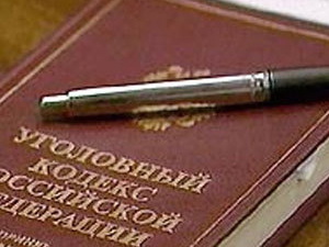 Возбуждено уголовное дело в отношении томича, избившего четырехлетнего ребенка