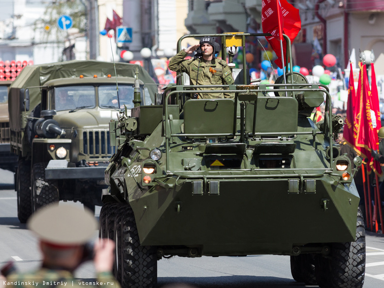 Современную военную технику увидят томичи на параде в День Победы