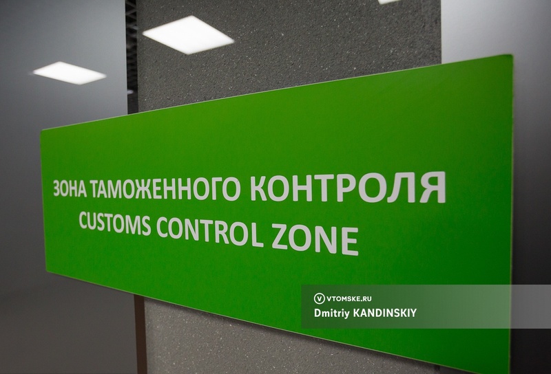 Сотрудников таможни в Томской области обвиняют в превышении полномочий