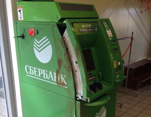 Глава Сбербанка: похитители банкомата из супермаркета до сих пор не найдены