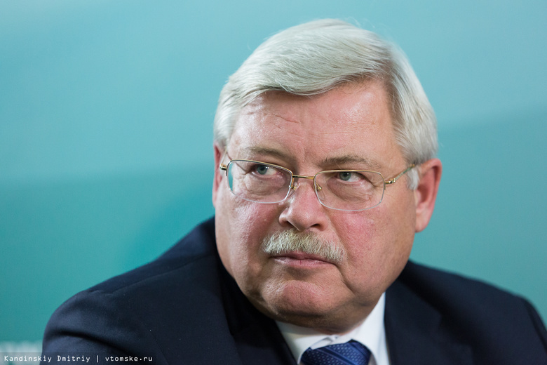 Томский губернатор отчитался перед премьер-министром о проектной работе региона