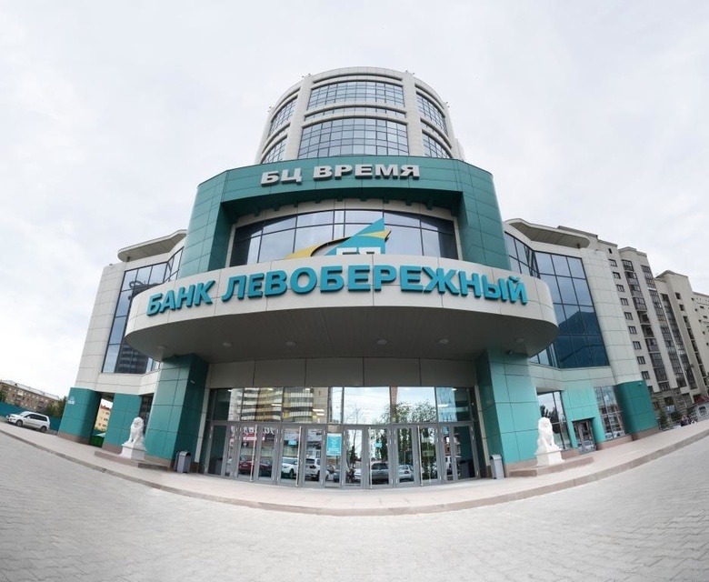 Сибирский банк в тройке лучших интернет-банков страны