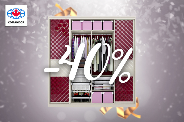 Выберите шкаф-купе Komandor и получите скидку 40 %