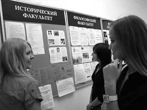 Абитуриенты предпочитают подавать документы по почте