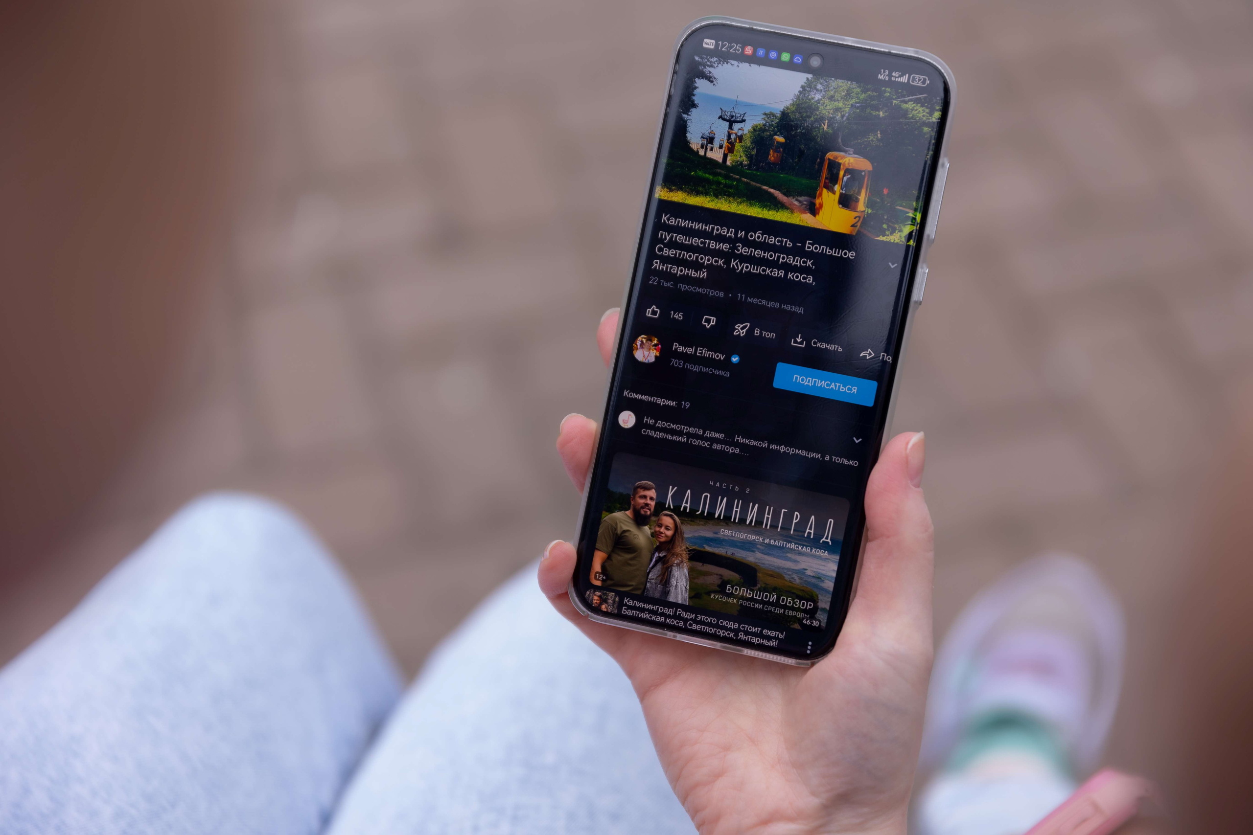 Каждый шестой смартфон на рынке уже оснащен ИИ-функциями