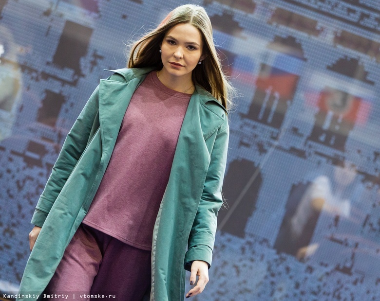 Фестиваль моды с показом одежды и лекциями от стилистов пройдет в Томске