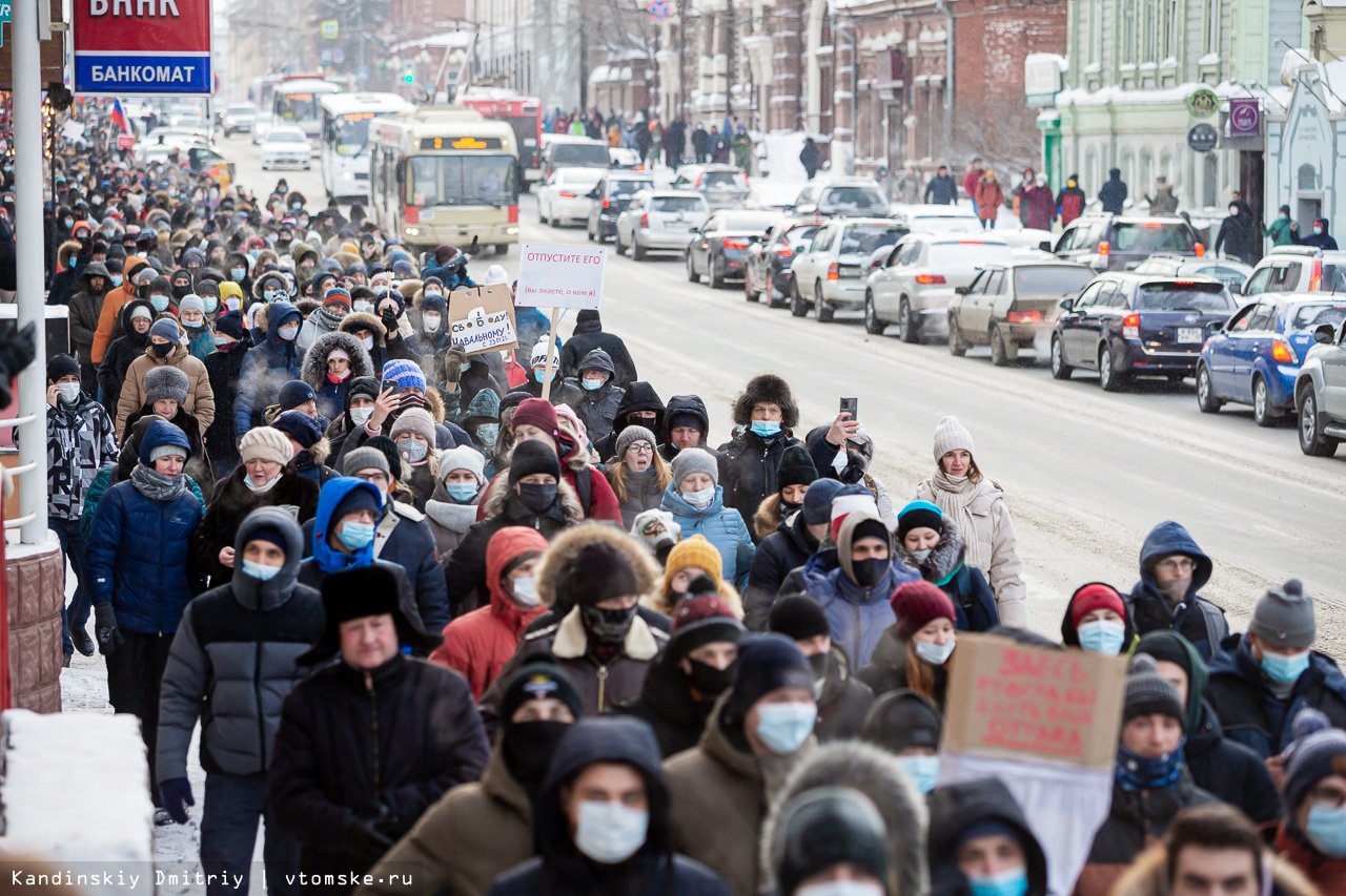 ершик на митинге что означает. 41f7b41e4fc75160bd45972c2b68a028. ершик на митинге что означает фото. ершик на митинге что означает-41f7b41e4fc75160bd45972c2b68a028. картинка ершик на митинге что означает. картинка 41f7b41e4fc75160bd45972c2b68a028.