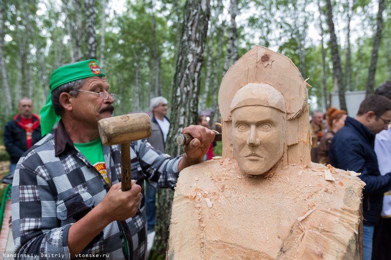 «Праздник топора» посетило более ста тысяч гостей