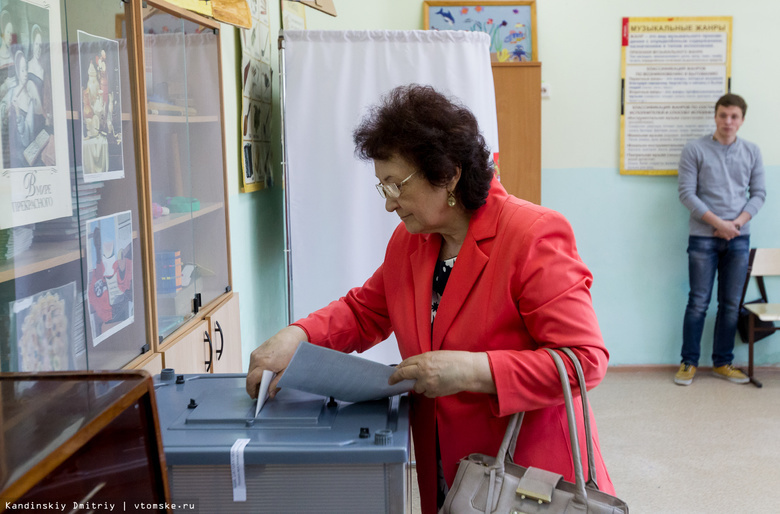В среду в Томской области началось досрочное голосование