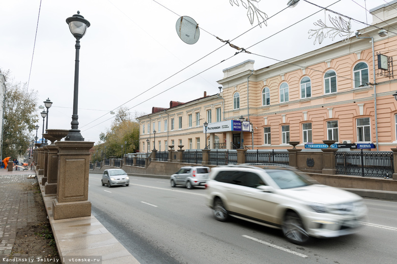 «Ростелеком» выставил на торги помещения на Главпочтамте в Томске