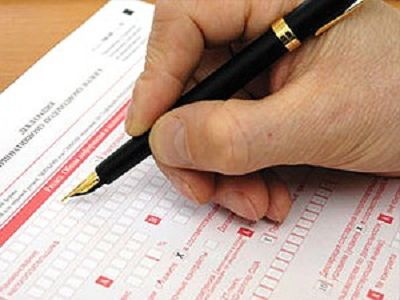 Областные депутаты не смогли в срок отчитаться о своих доходах