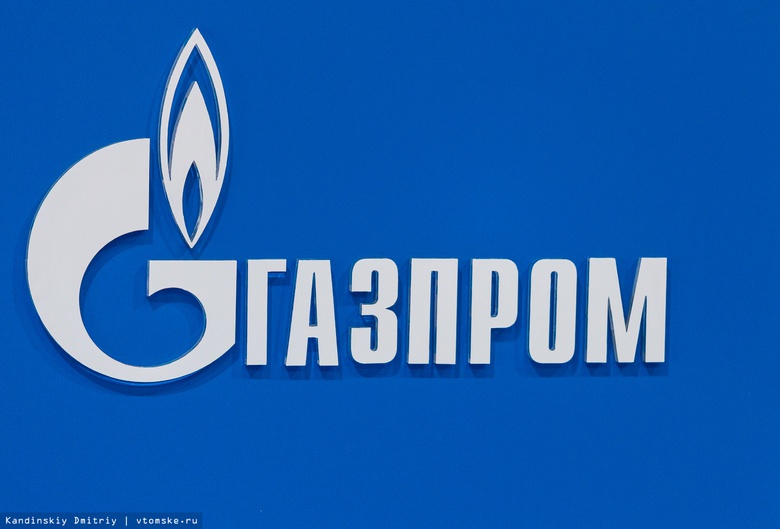 Опрос: большая часть томичей мечтает работать в «Газпроме»