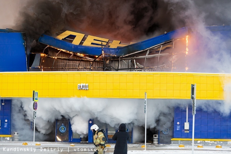 Задержанному за поджог гипермаркета «Лента» в Томске предъявлено обвинение