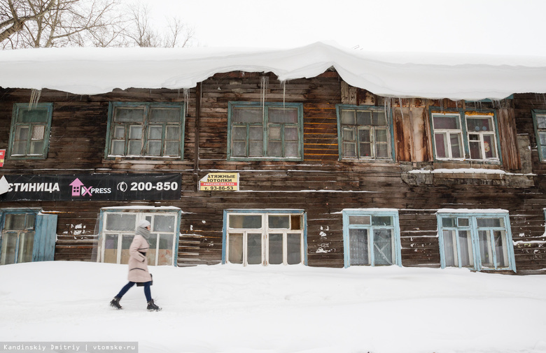 По уши в снегу: как Томск завалило метровыми сугробами