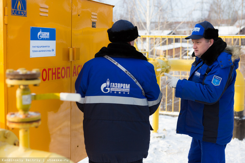 Новый газопровод в Октябрьском районе Томска обеспечит газом 200 домов (фото)