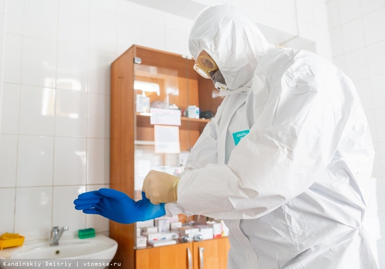 Сразу 17 новых случаев коронавируса выявили в Томске за сутки