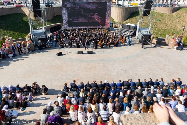Концерт в честь открытия набережной реки Ушайки после реконструкции, сентябрь 2019 года