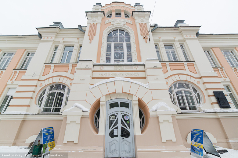 Взять клещей в «клещи» (фото)