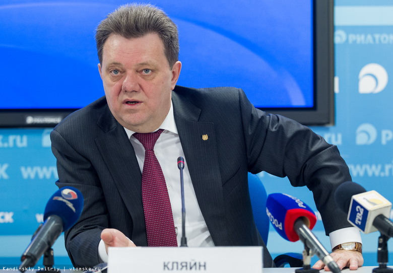Власти: для 5 домов-памятников Томска разработаны проекты на капремонт