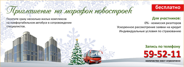 Не ограничивайте свой выбор: рассмотрите все варианты