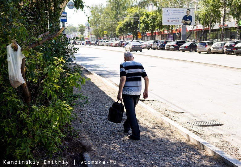 Идите как хотите: в Томске начали ремонт дорог и тротуаров, но забыли про пешеходов