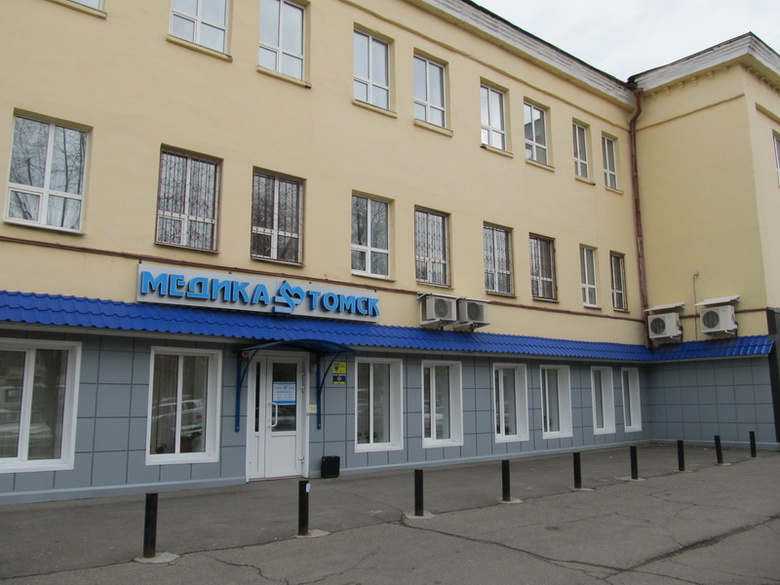 Страховая компания «Медика-Томск» войдет в состав «СОГАЗа» к 2015 году