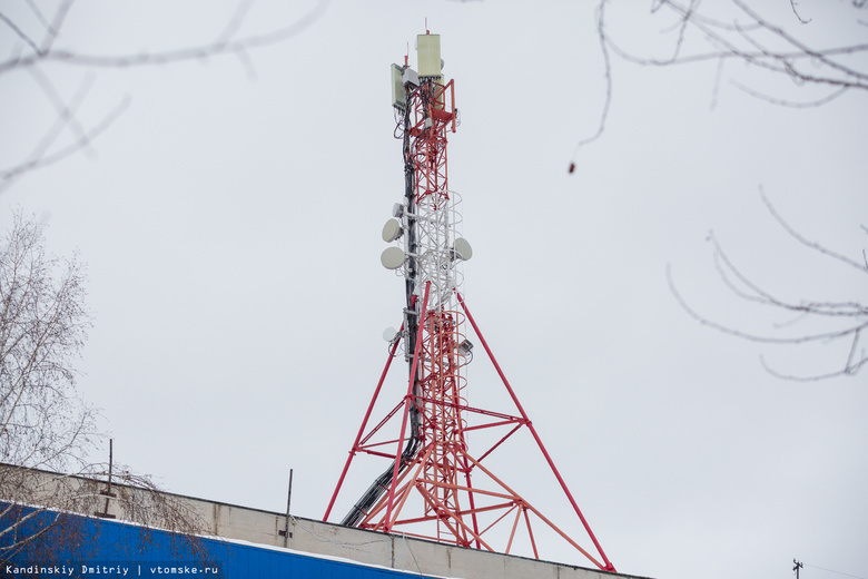 Сотовая связь вновь появилась в двух селах Томской области