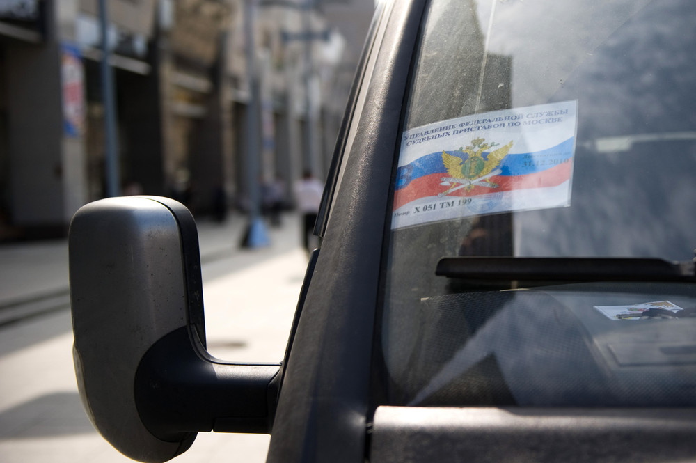 Движение «Солидарность» подозревают в незаконной агитации