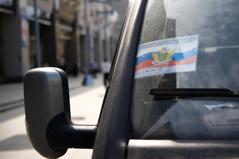 Движение «Солидарность» подозревают в незаконной агитации