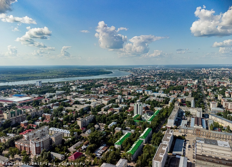 Часть ул.Вершинина в Томске перекроют на 2 дня