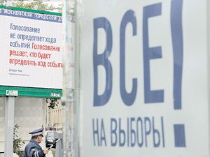 За семь часов голосования на выборы пришли 22% жителей областного центра