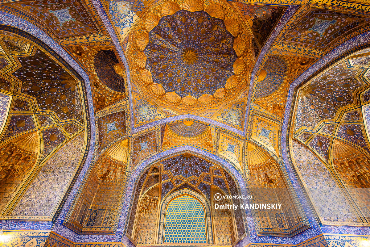 Мавзолей Ак-Сарай