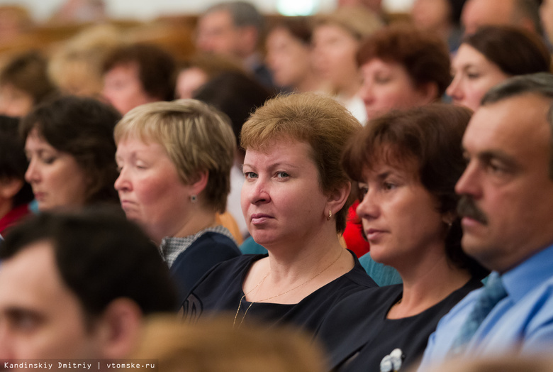 В 2015 году зарплата томских учителей вырастет до 34 тысяч