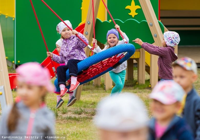 Компенсацию за посещение частных детских садов в Томске хотят увеличить до 5 тыс руб