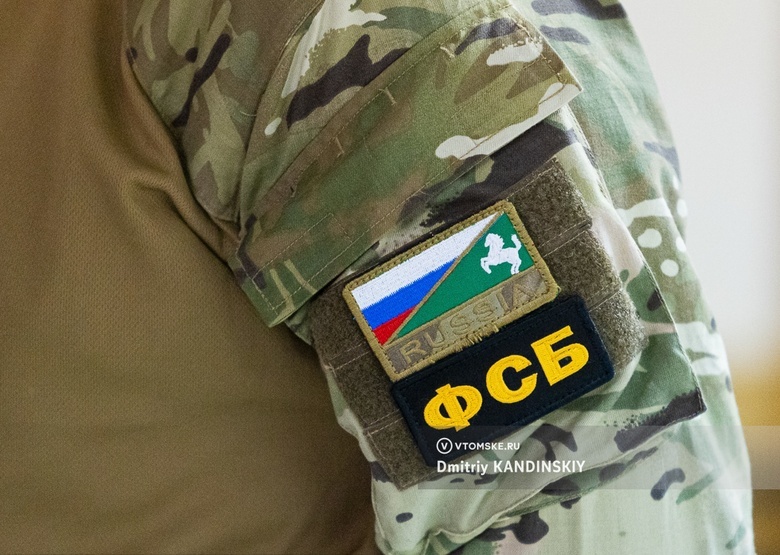 Очередную нарколабораторию нашла ФСБ в Томской области. Арестованы три человека