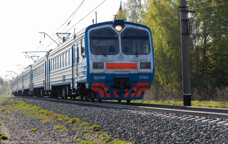 Власти Кузбасса скорректировали расписание электричек из Тайги в Томск